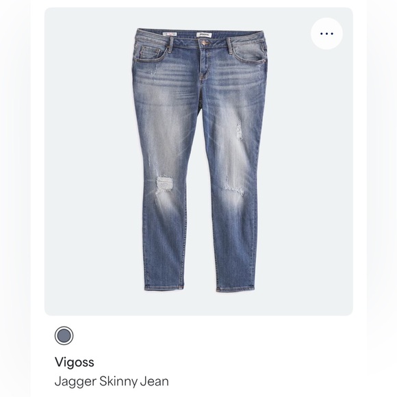 Vigoss Jagger Skinny Jeans Jeans - Picture 1 of 8